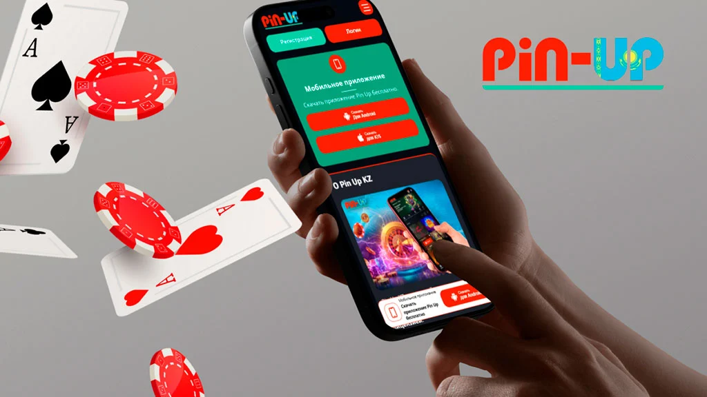 Мобильное приложение Pin Up Казино